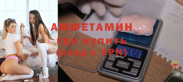 тгк Верея