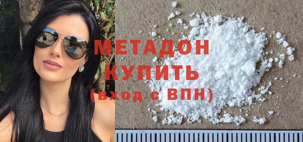тгк Верея