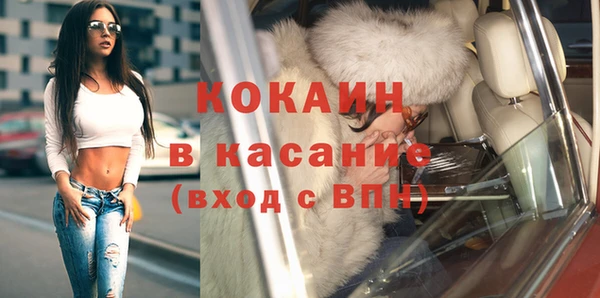 первитин Верхнеуральск