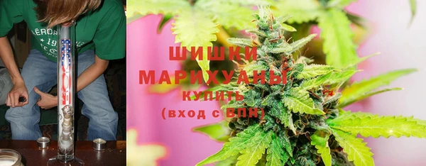 первитин Верхнеуральск