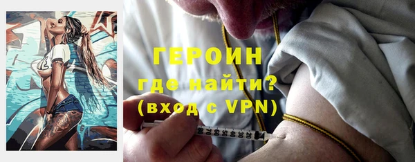 тгк Верея
