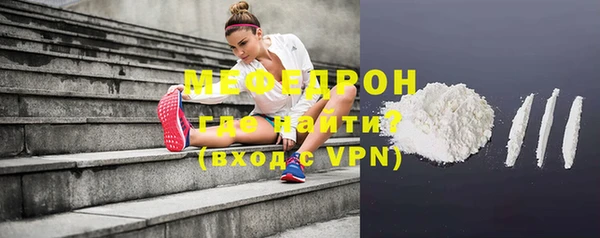 тгк Верея
