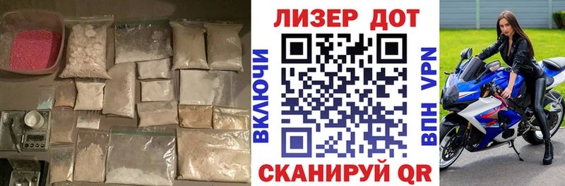 ЛСД экстази кислота  Купить закладки  Будённовск 